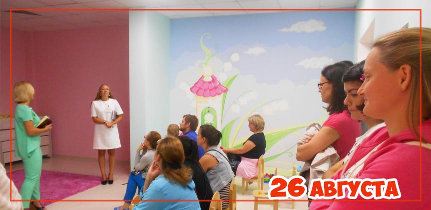 День открытых дверей 26 августа в детском саду и центре «Планете детства»